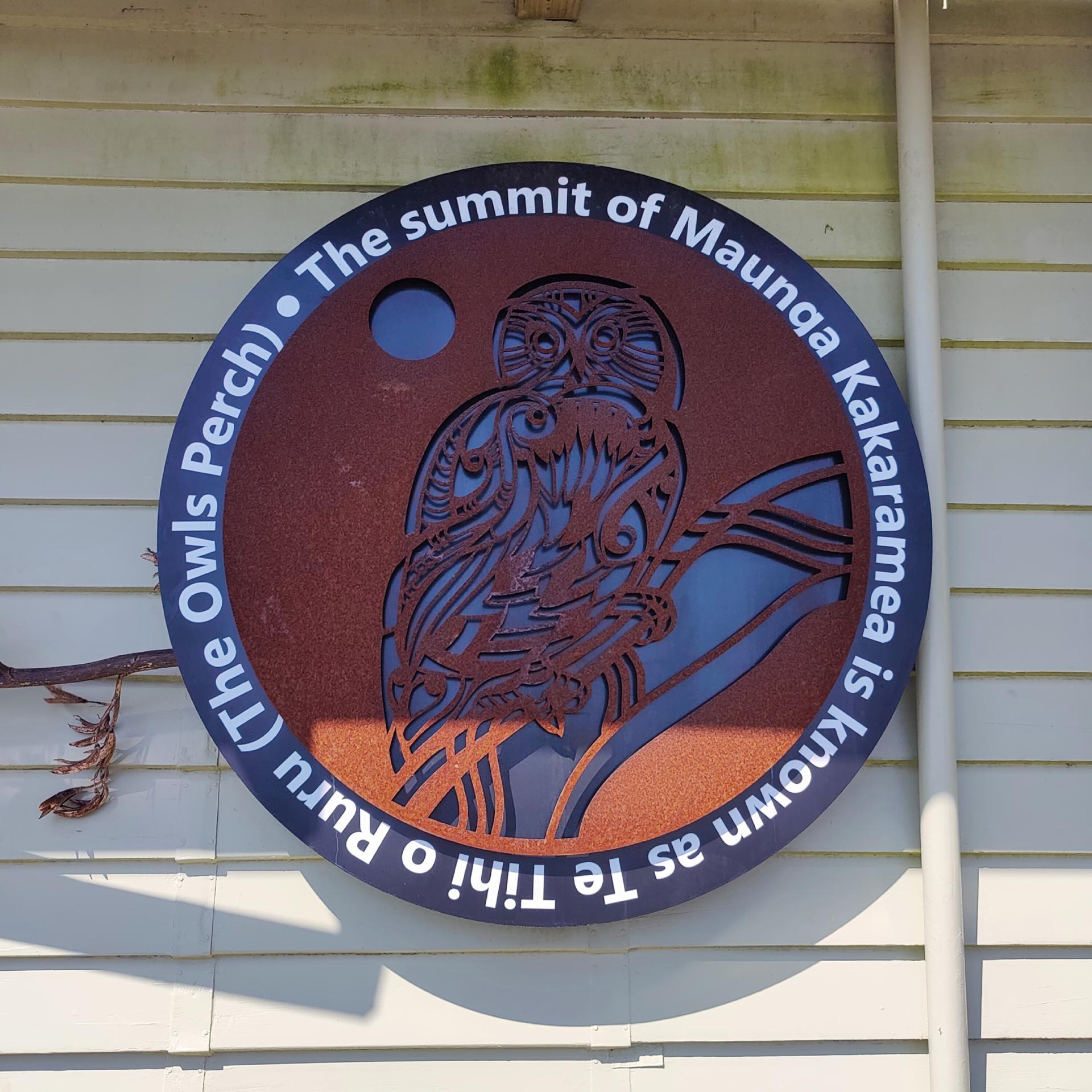 Summit sign