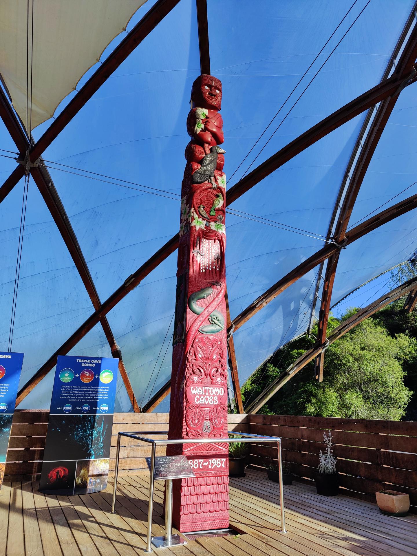 Waitomo Höhle Eingang